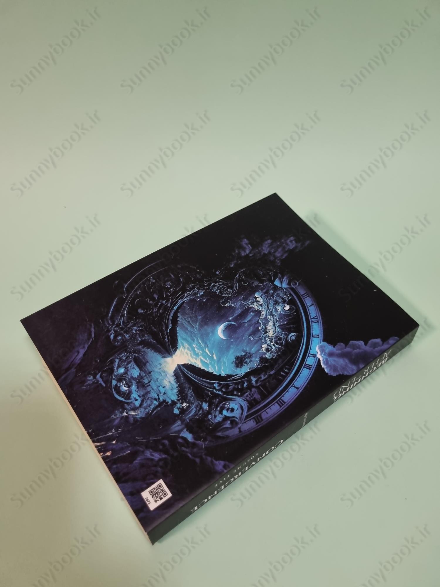 The Beginning After The End: Convergence, Book 5 main 1 5