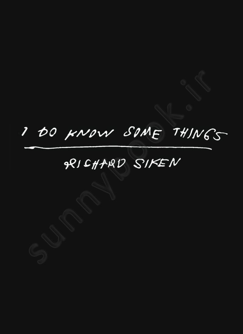 I Do Know Some Things main 1 1