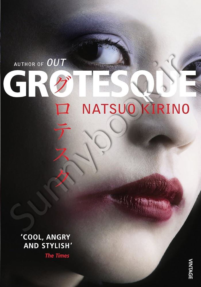 Grotesque main 1 1