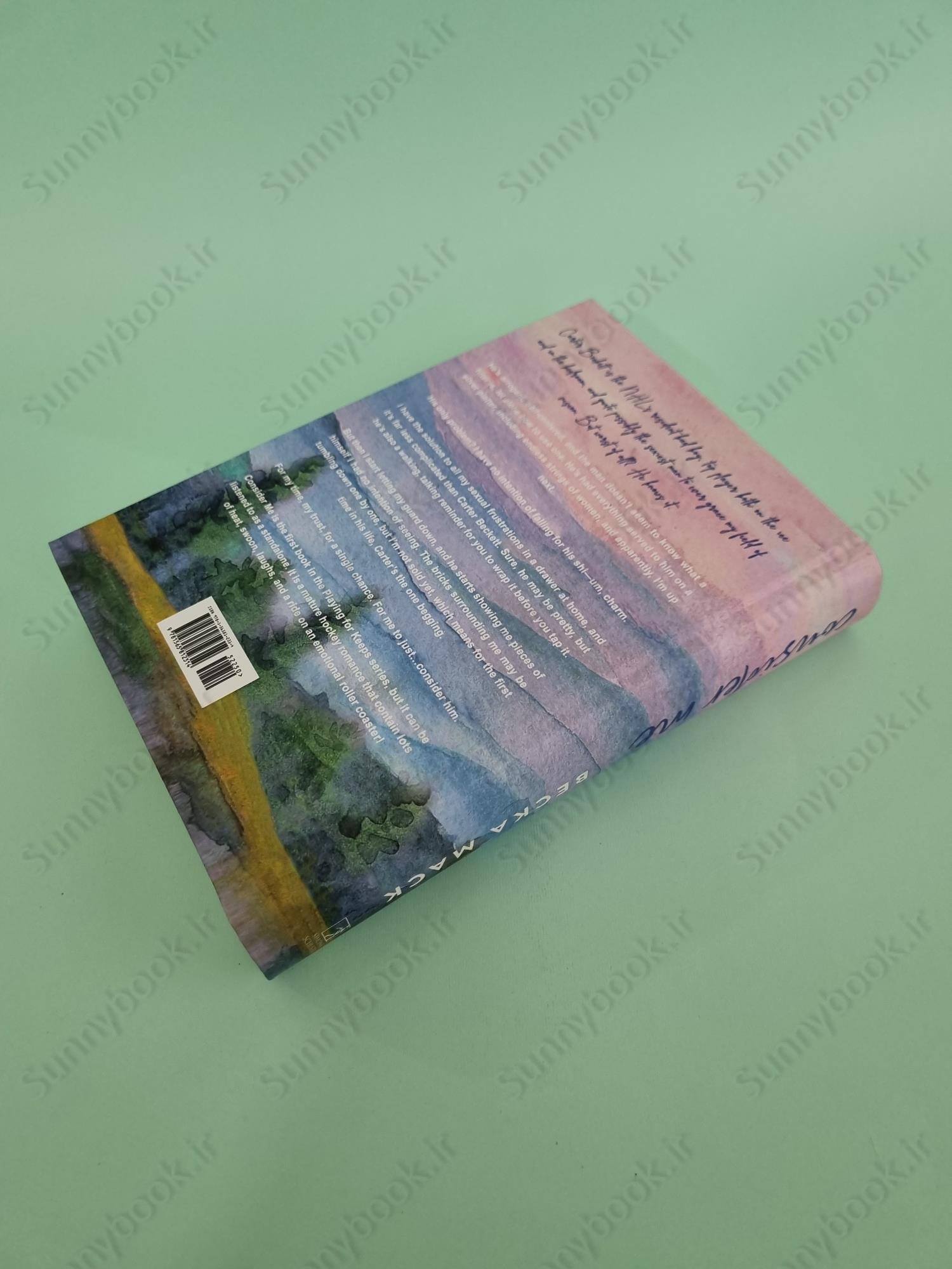 Consider Me (Playing for Keeps 1) main 1 5