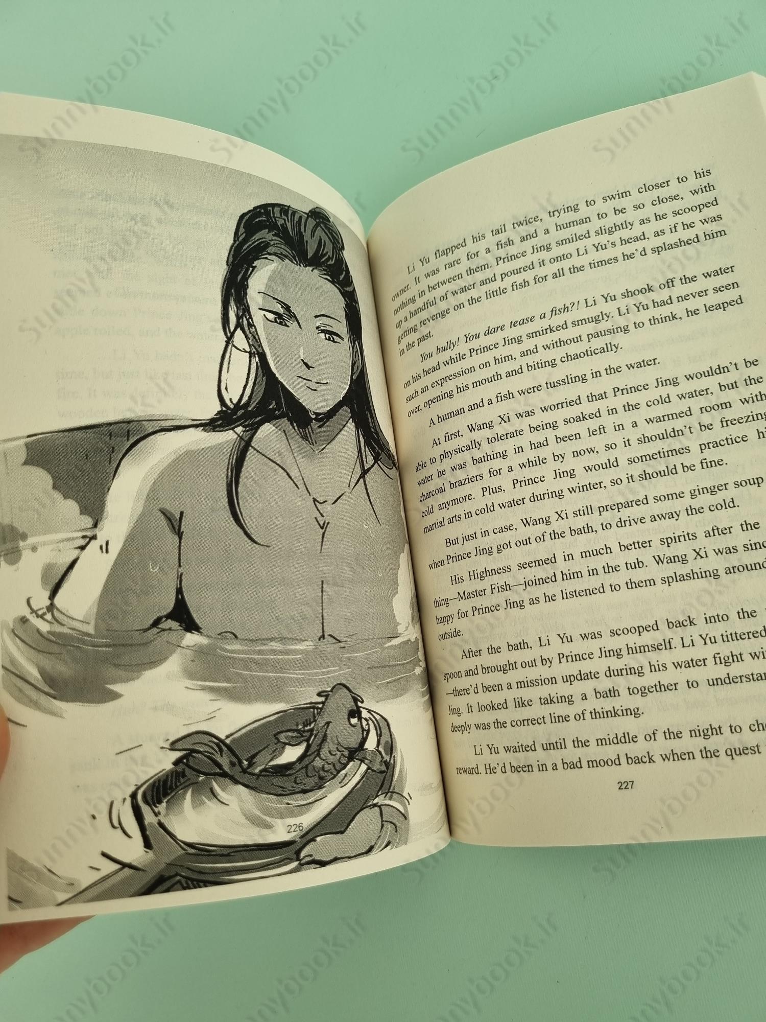 The Disabled Tyrant's Beloved Pet Fish (Novel) Vol. 1 main 1 6