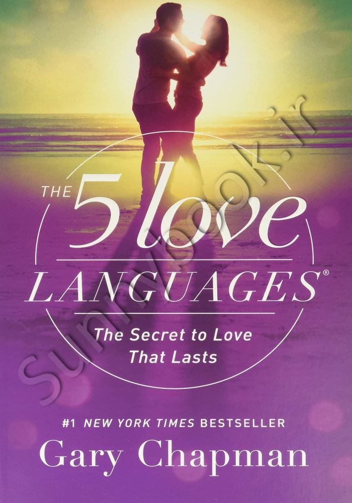 The 5 Love Languages main 1 1