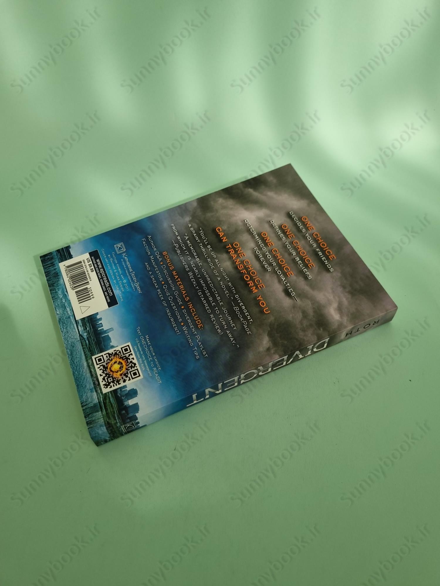 Divergent (Divergent Series, 1) main 1 5