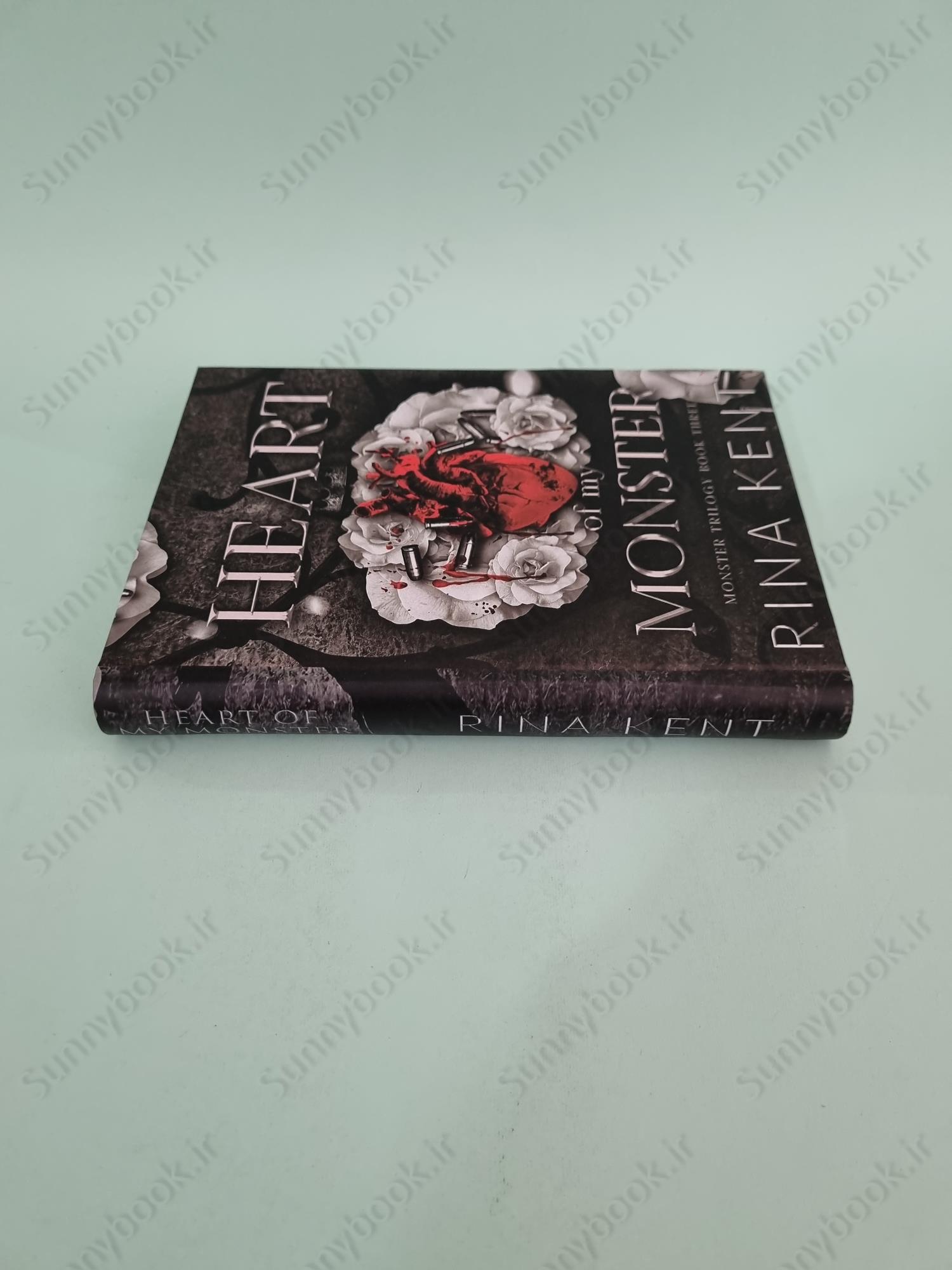 Heart of My Monster main 1 4