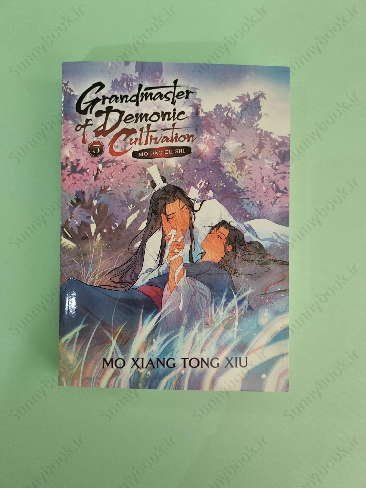 Grandmaster of Demonic Cultivation: Mo Dao Zu Shi (Novel) Vol. 5 main 1 2