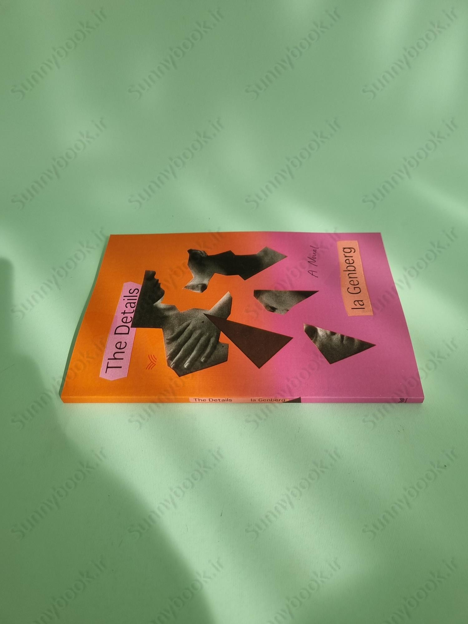 The Details main 1 4