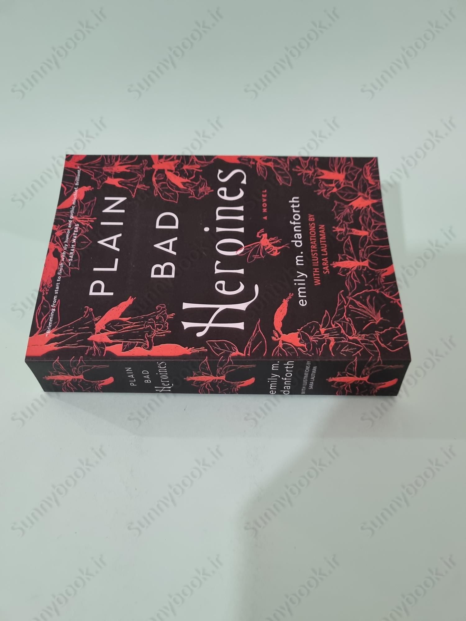 Plain Bad Heroines main 1 4