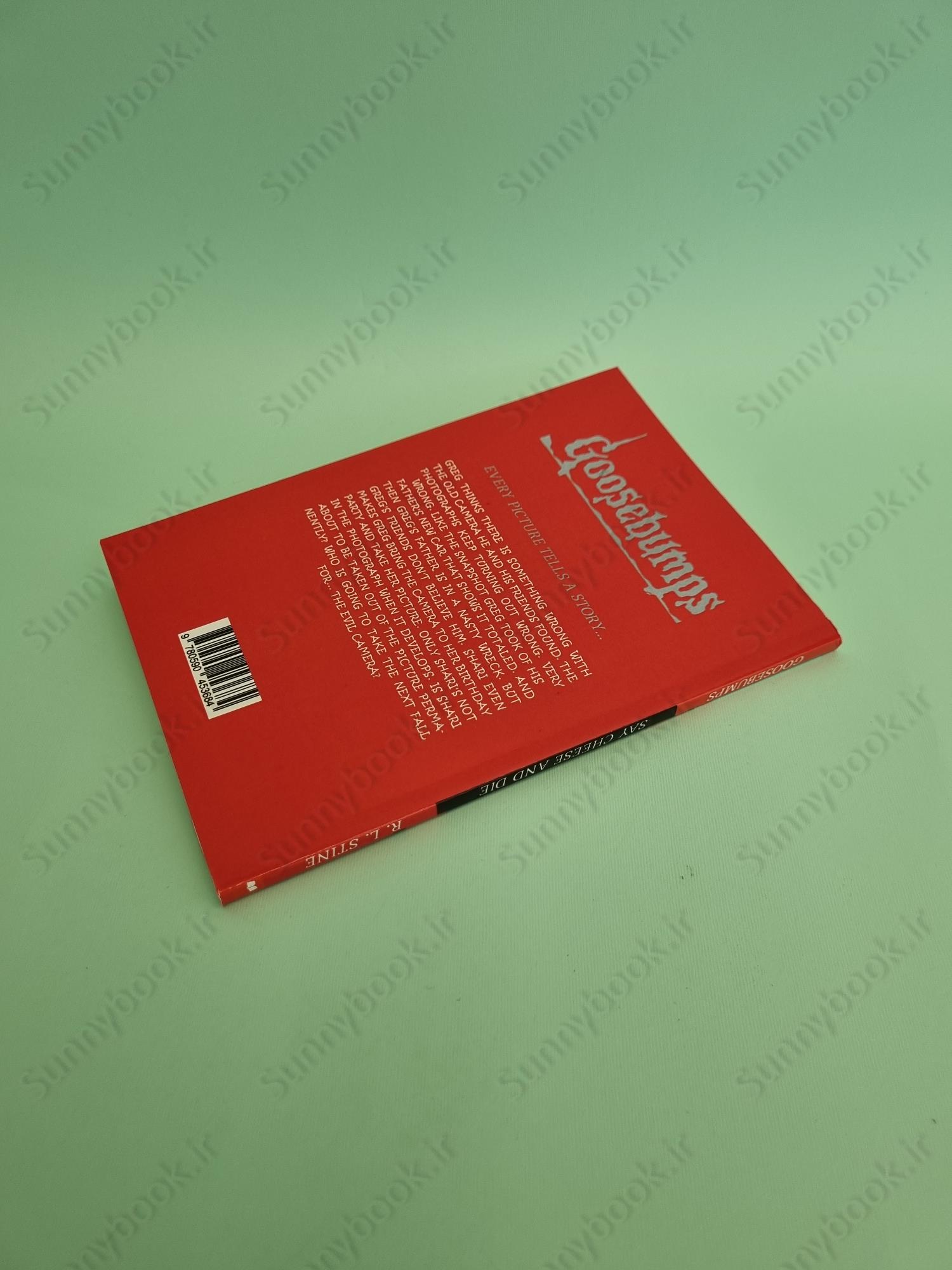 Say Cheese and Die! (Goosebumps 4) main 1 5