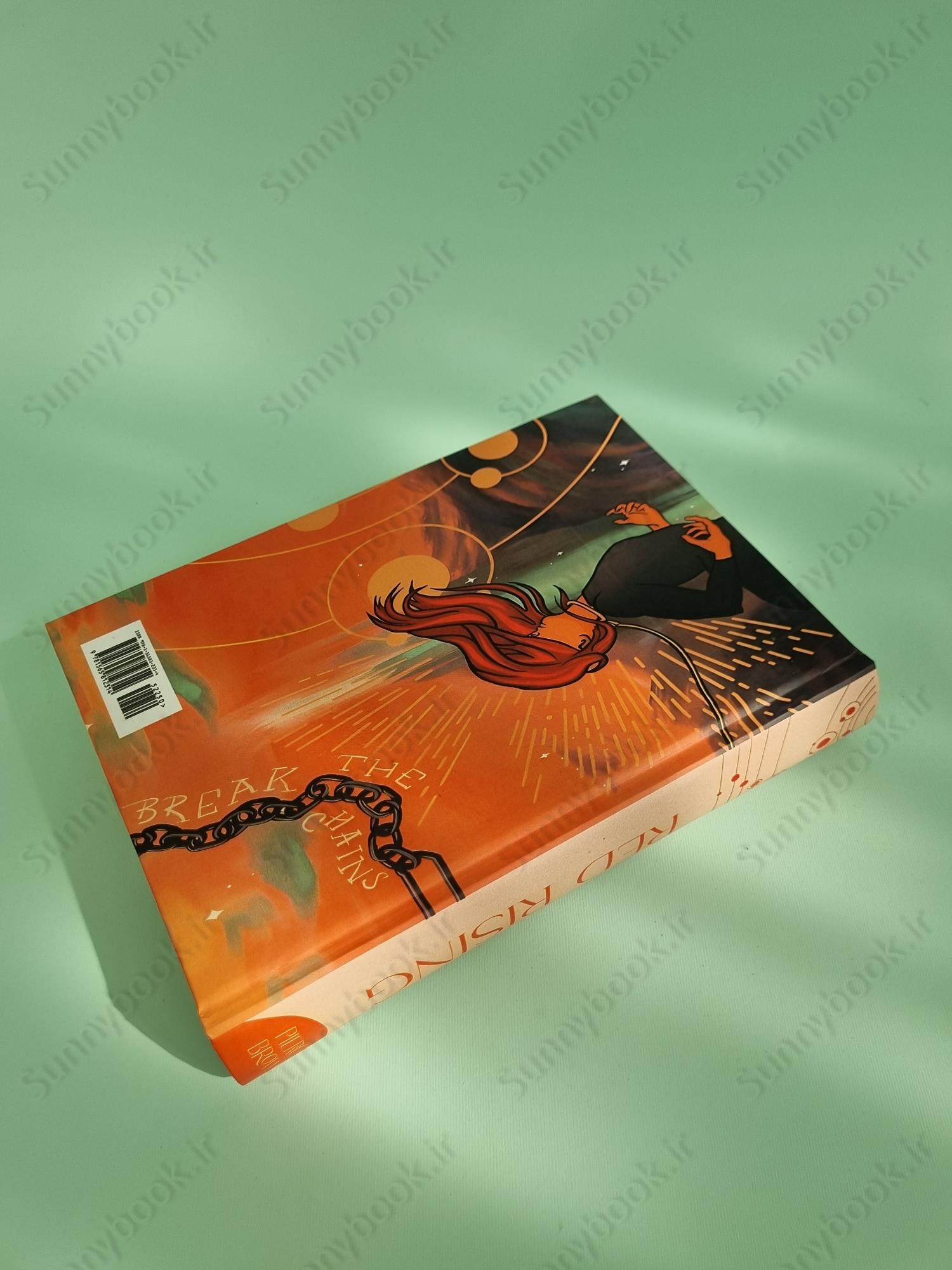 Red Rising Book 1 main 1 4