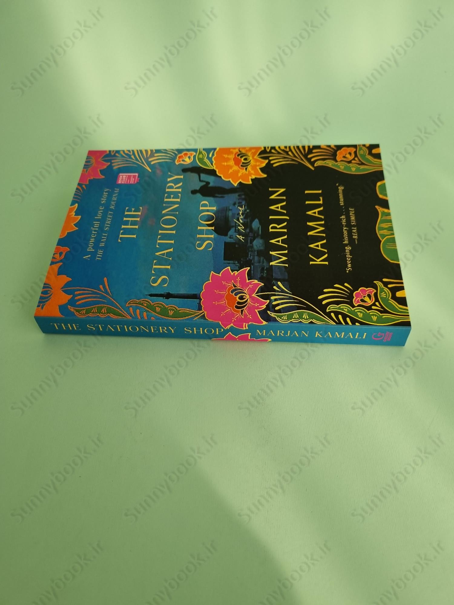 The Stationery Shop main 1 4