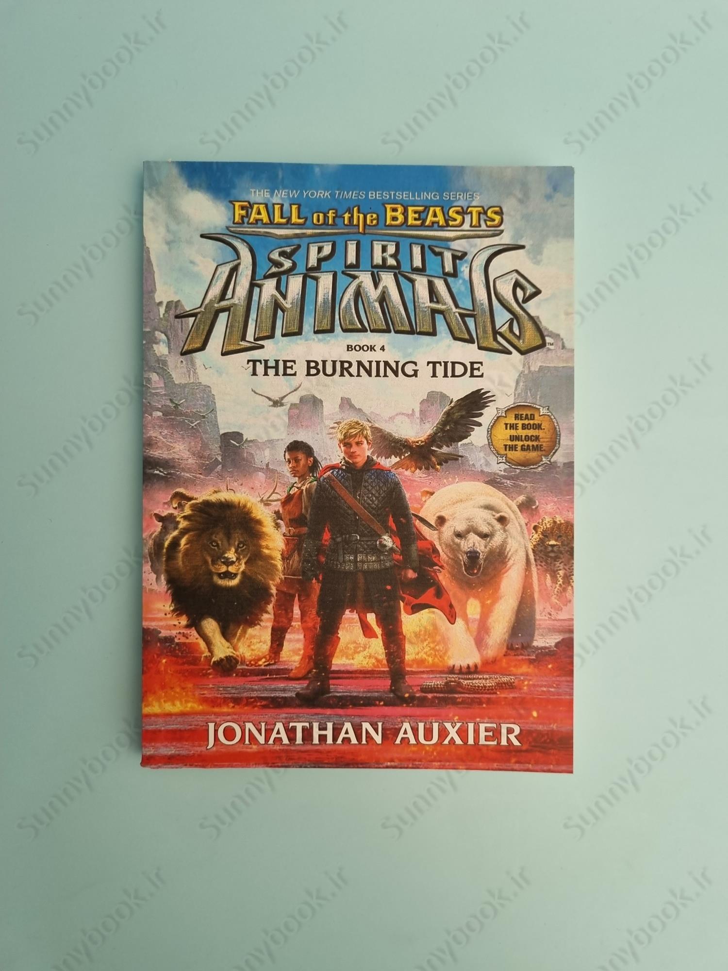 The Burning Tide (Spirit Animals: Fall of the Beasts, Book 4) main 1 2