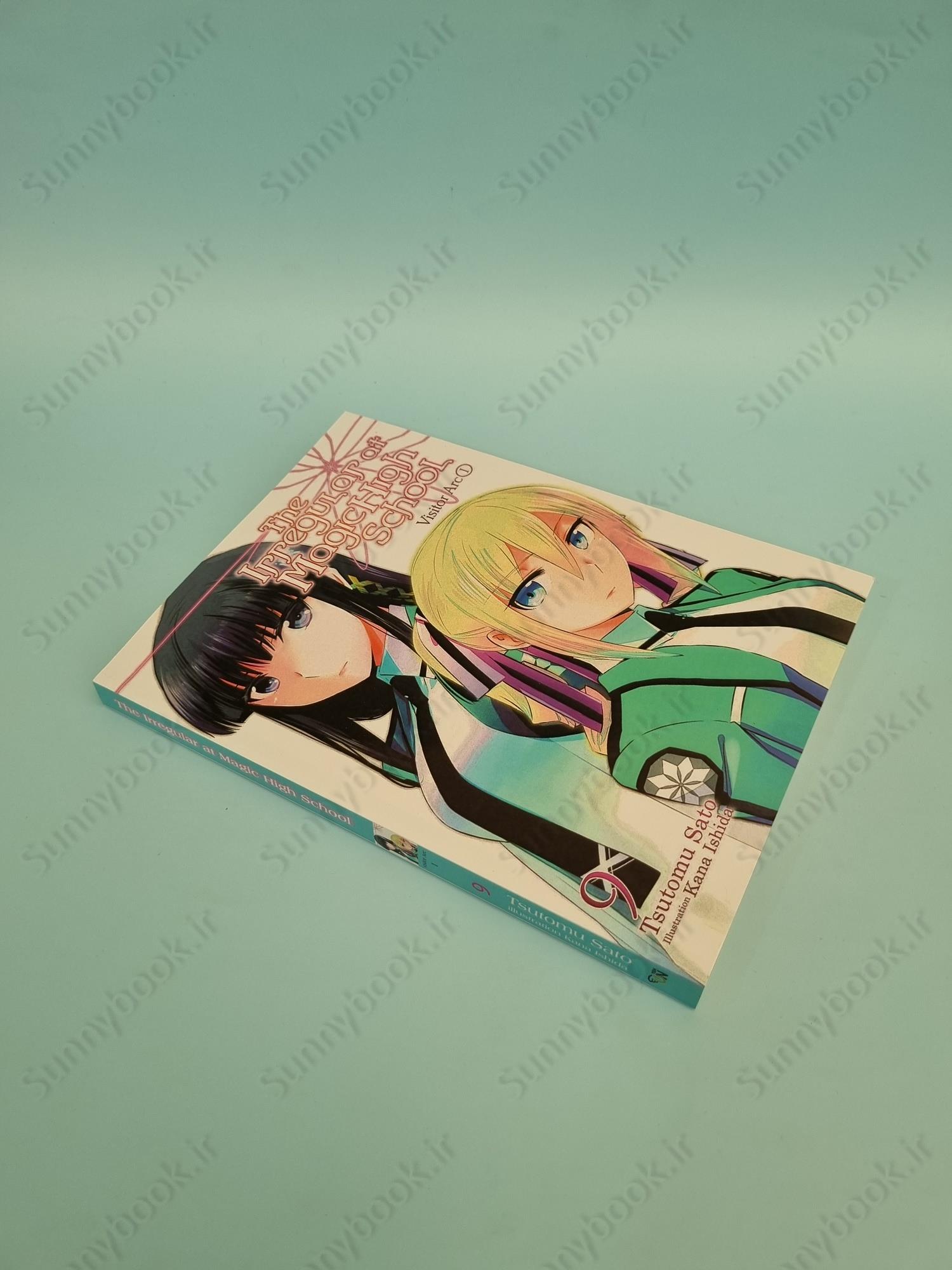 The Irregular at Magic High School, Vol. 9 (light novel) main 1 3