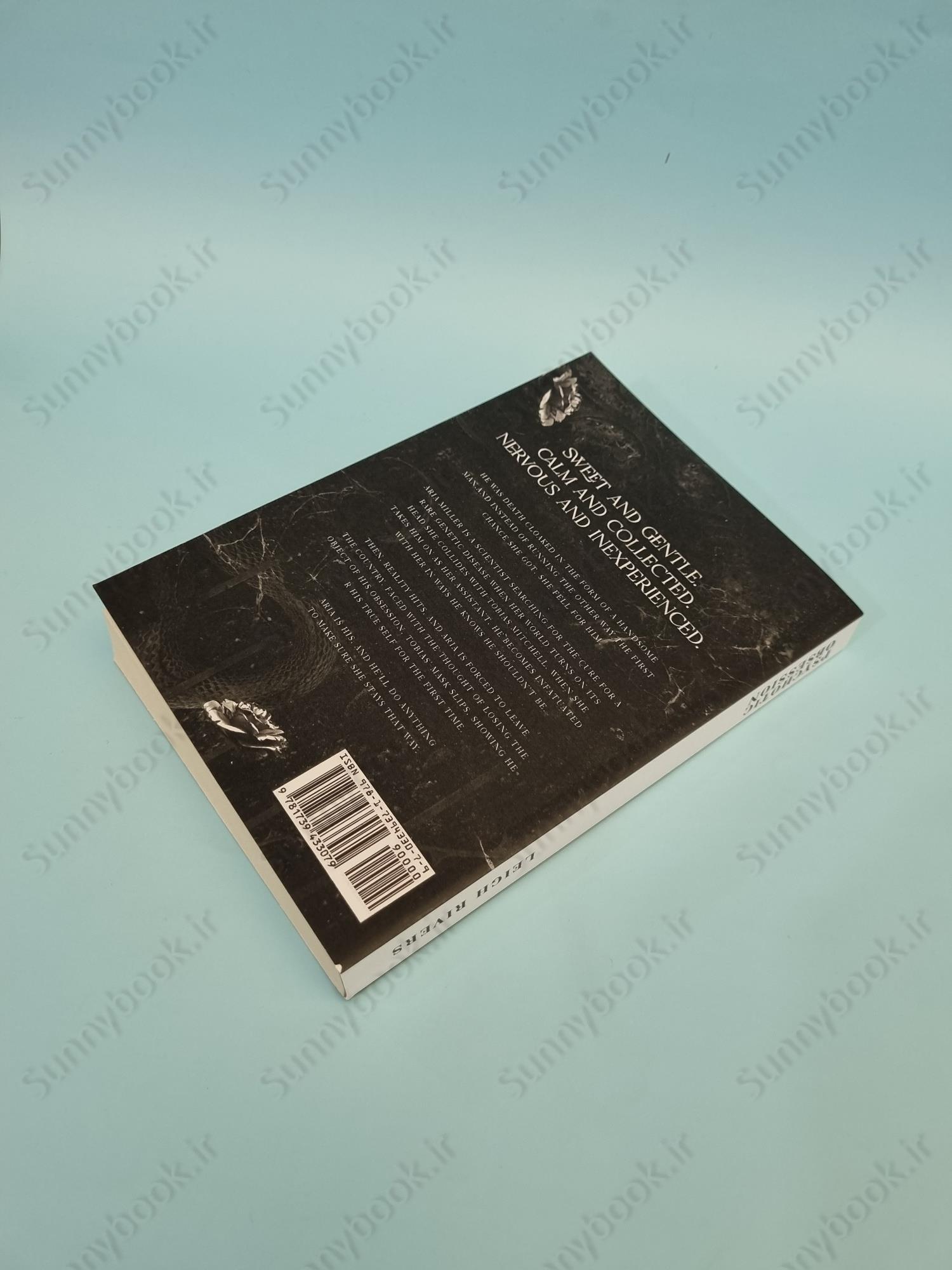 Psychotic Obsession (The Edge of Darkness Trilogy) main 1 5