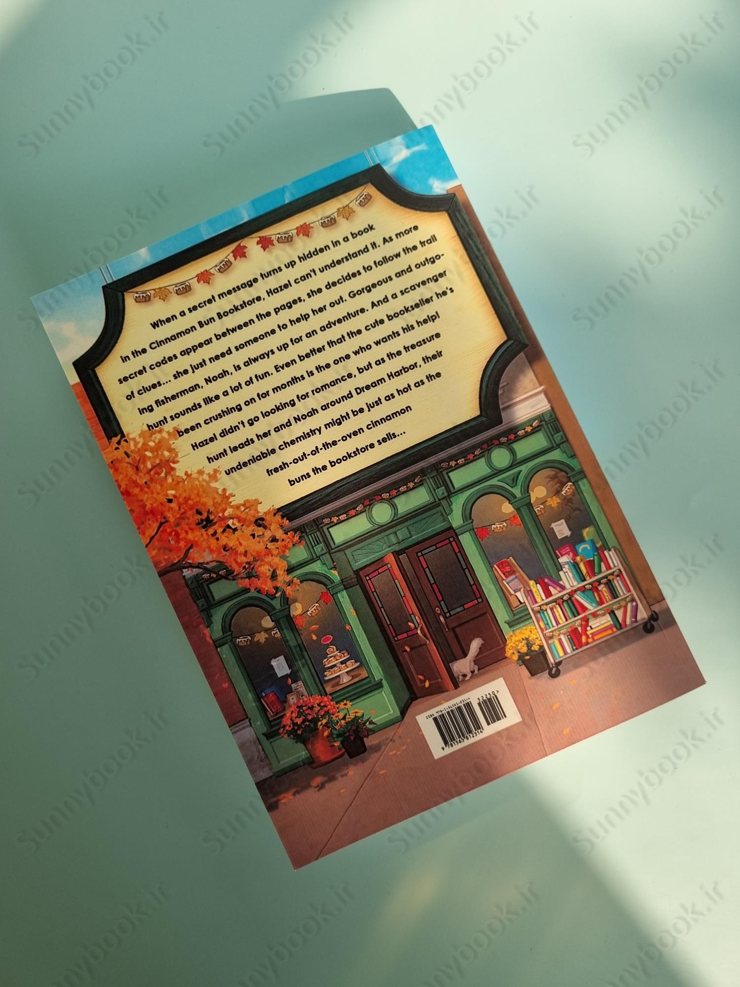 The Cinnamon Bun Book Store (Dream Harbor Book 2) main 1 4