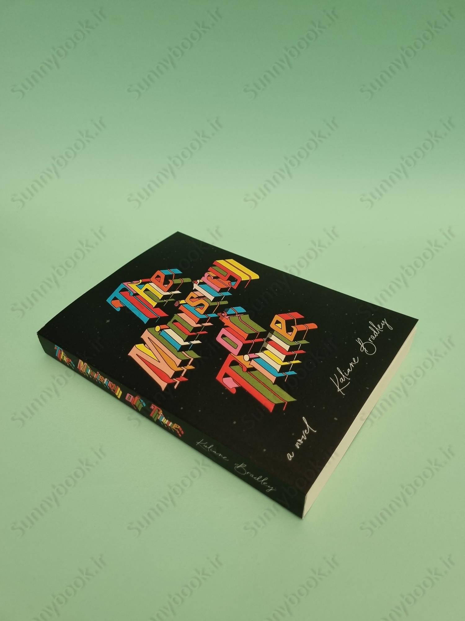 The Ministry of Time main 1 3