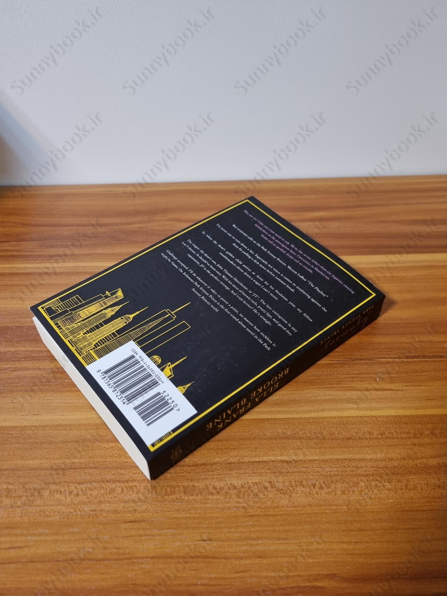 Infamous Park Avenue Prince: 1 (Park Avenue Princes) main 1 5