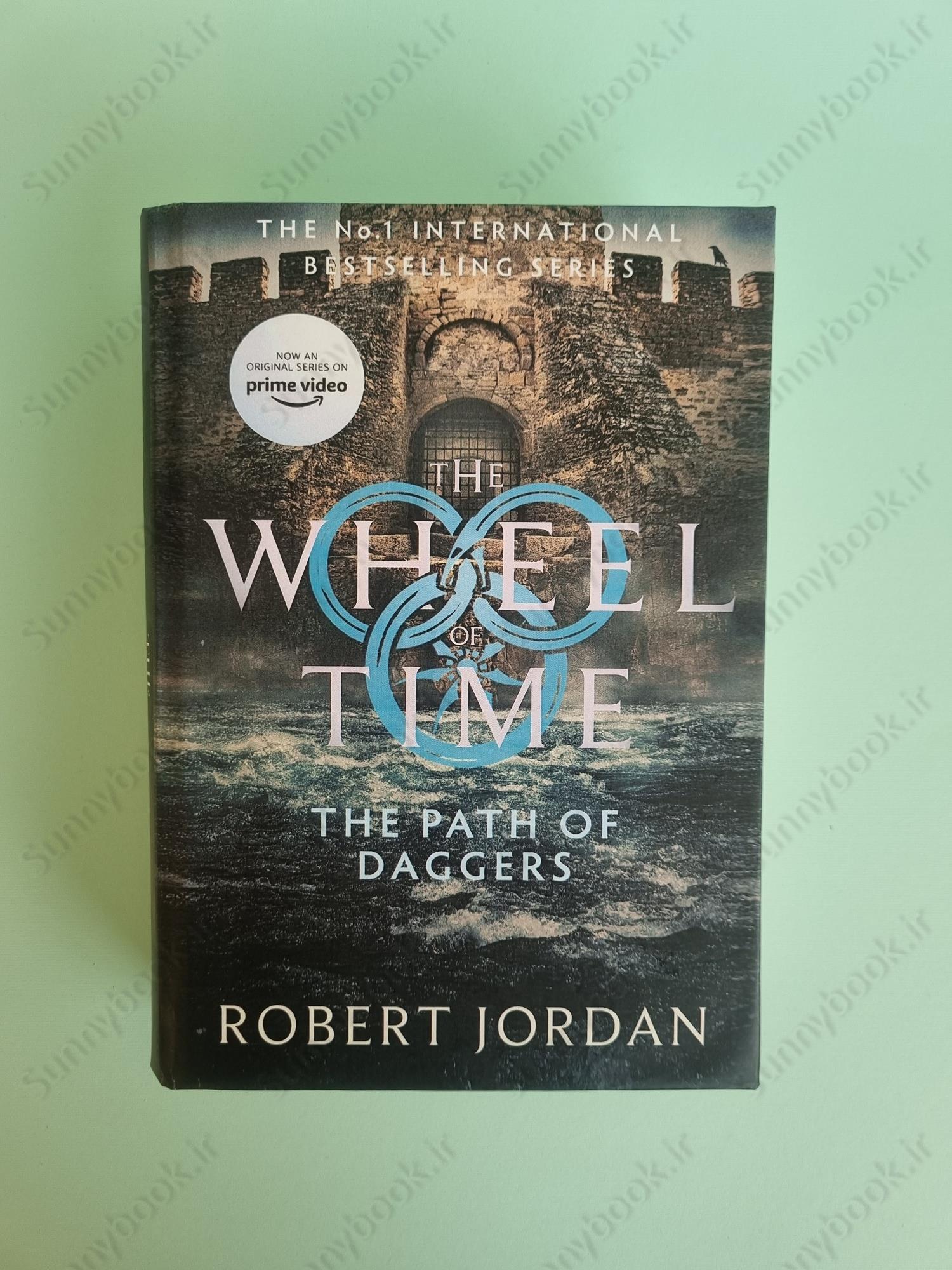 The Path of Daggers (Wheel of Time 8) main 1 2