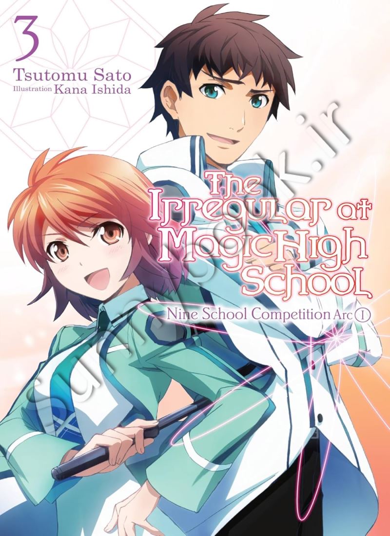 The Irregular at Magic High School, Vol. 3 (light novel) main 1 1