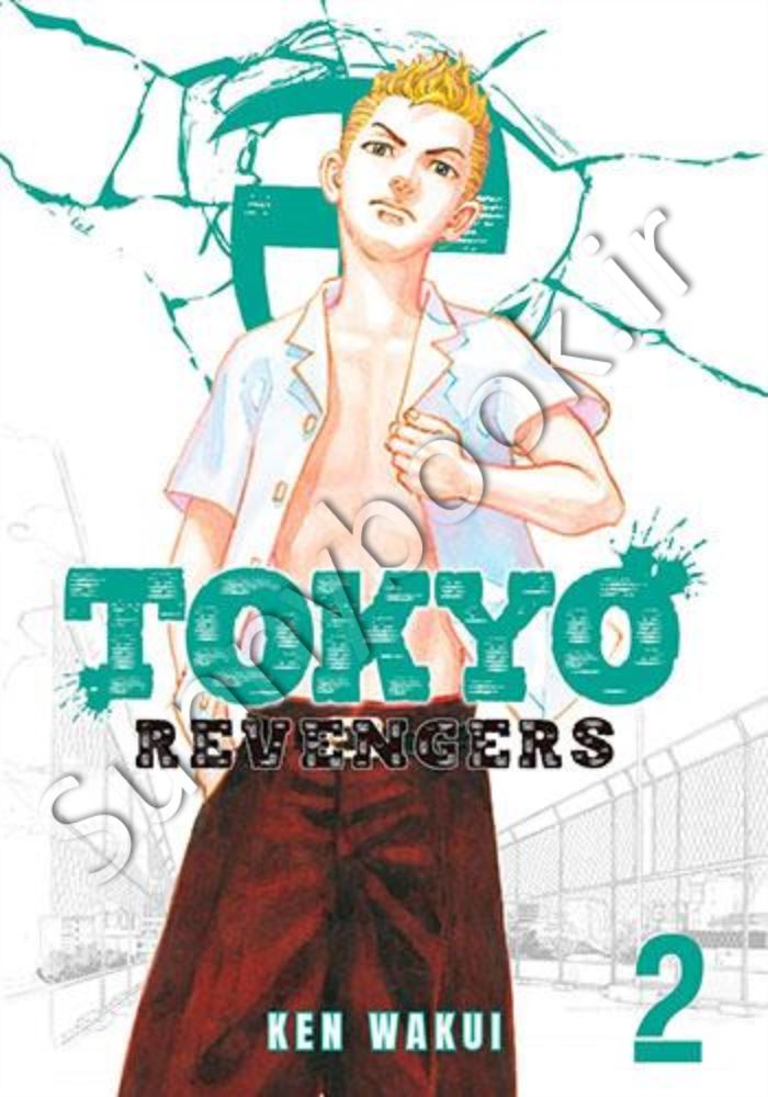 Tokyo Revengers Vol. 2 main 1 1