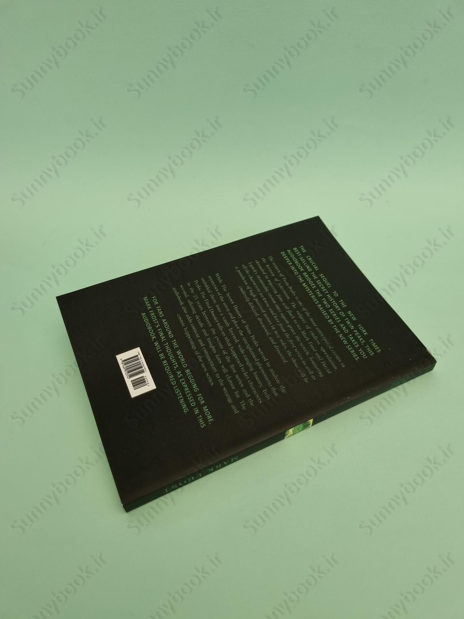 The Final Dossier (Twin Peaks 2) main 1 6