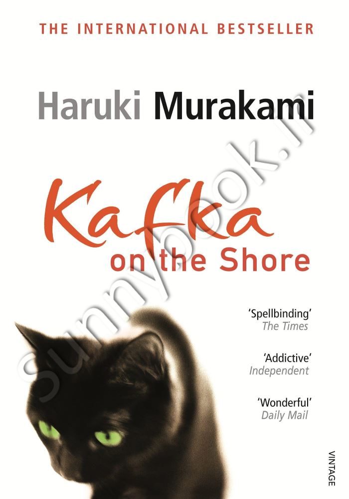 Kafka on the Shore main 1 1