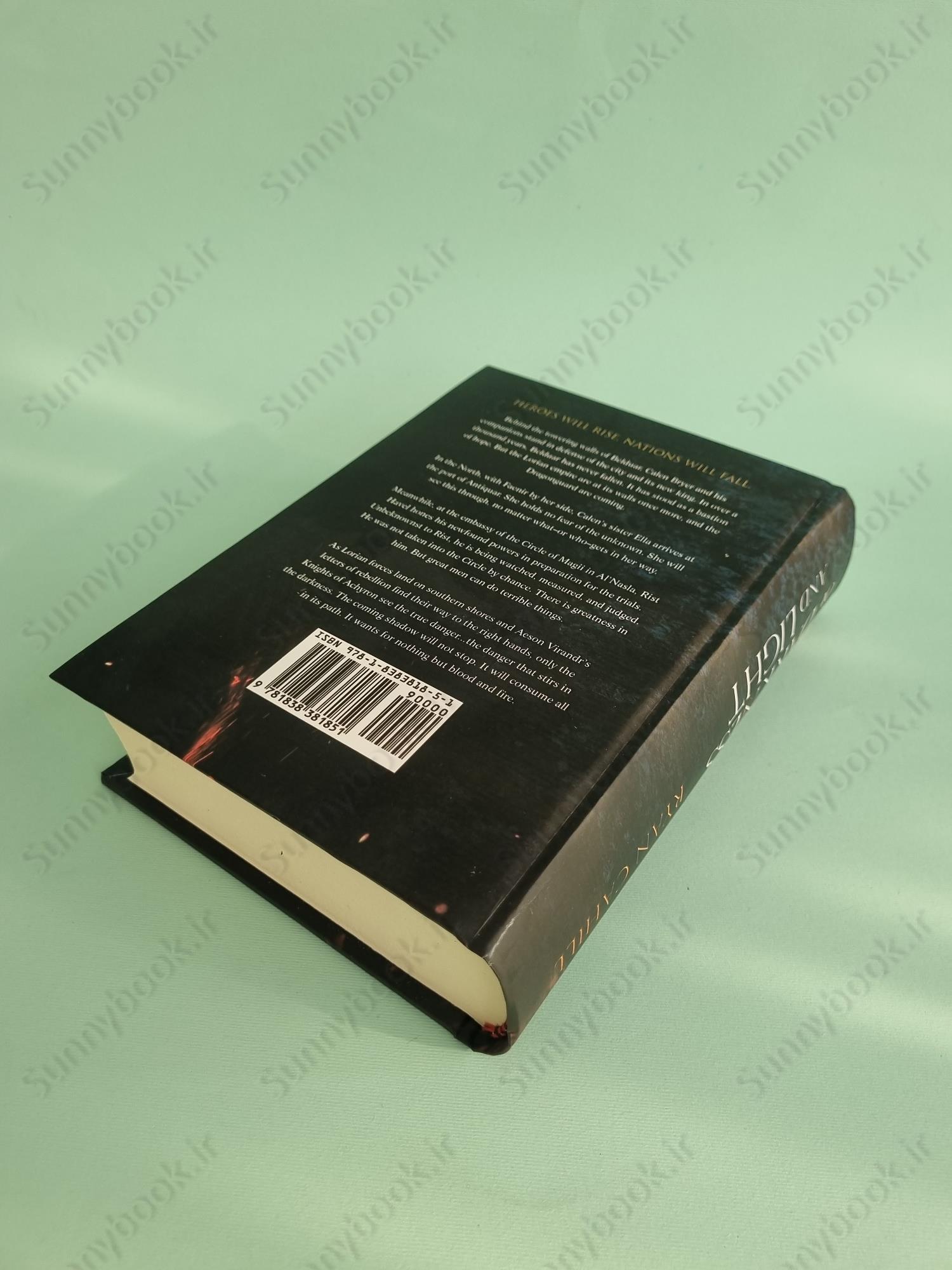 Of Darkness and Light (The Bound and the Broken 2) main 1 2