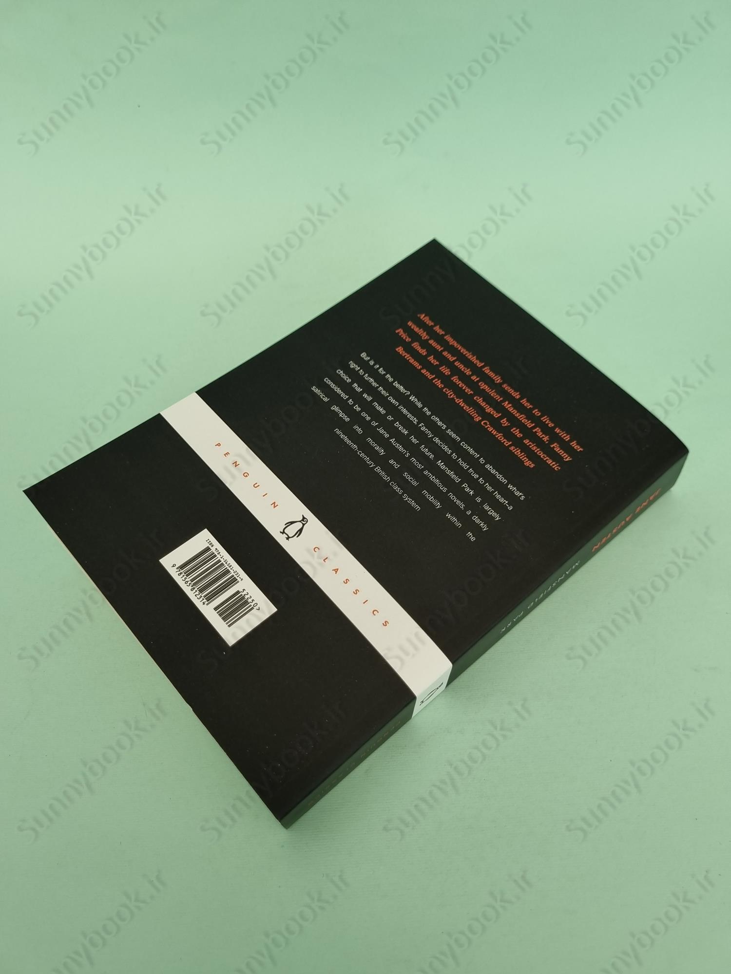 Mansfield Park main 1 4