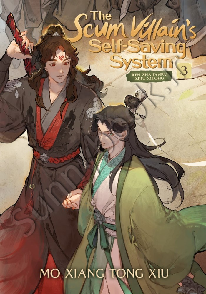 The Scum Villain's Self-Saving System: Ren Zha Fanpai Zijiu Xitong (Novel) Vol. 3 main 1 1