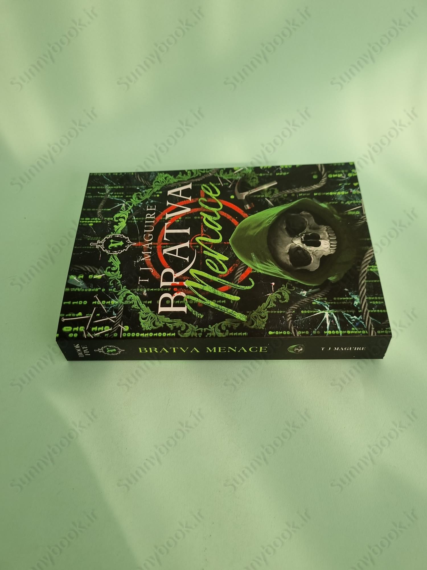 Bratva Menace (Bratva Series 5) main 1 4