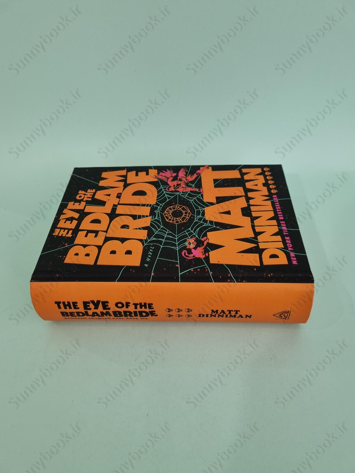 The Eye of the Bedlam Bride (Dungeon Crawler Carl 6) main 1 4