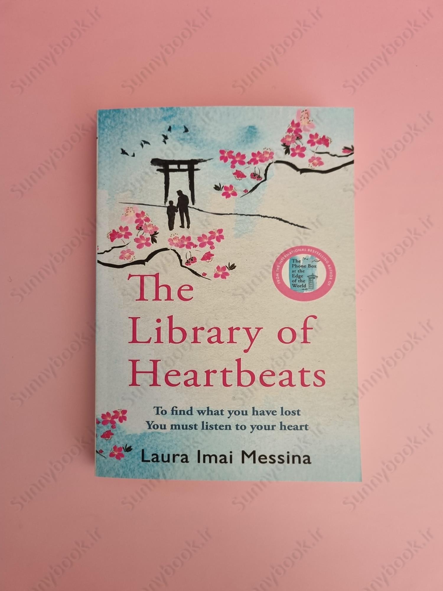 The Library of Heartbeats main 1 2