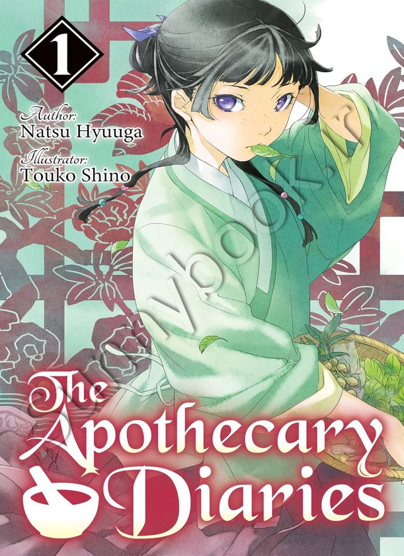 The Apothecary Diaries: Volume 1 (Light Novel) main 1 1