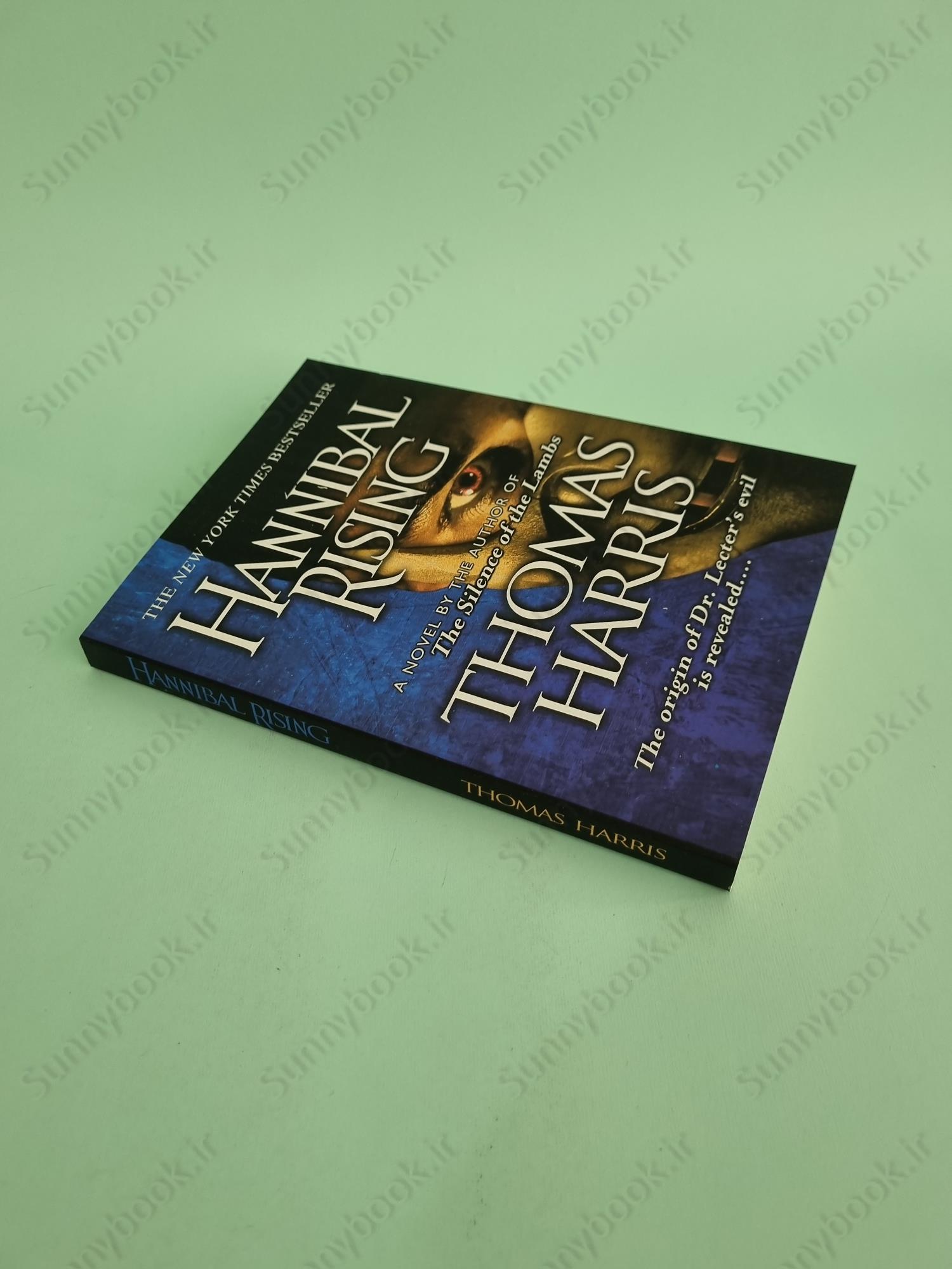 Hannibal Rising (Hannibal Lecter 4) main 1 3