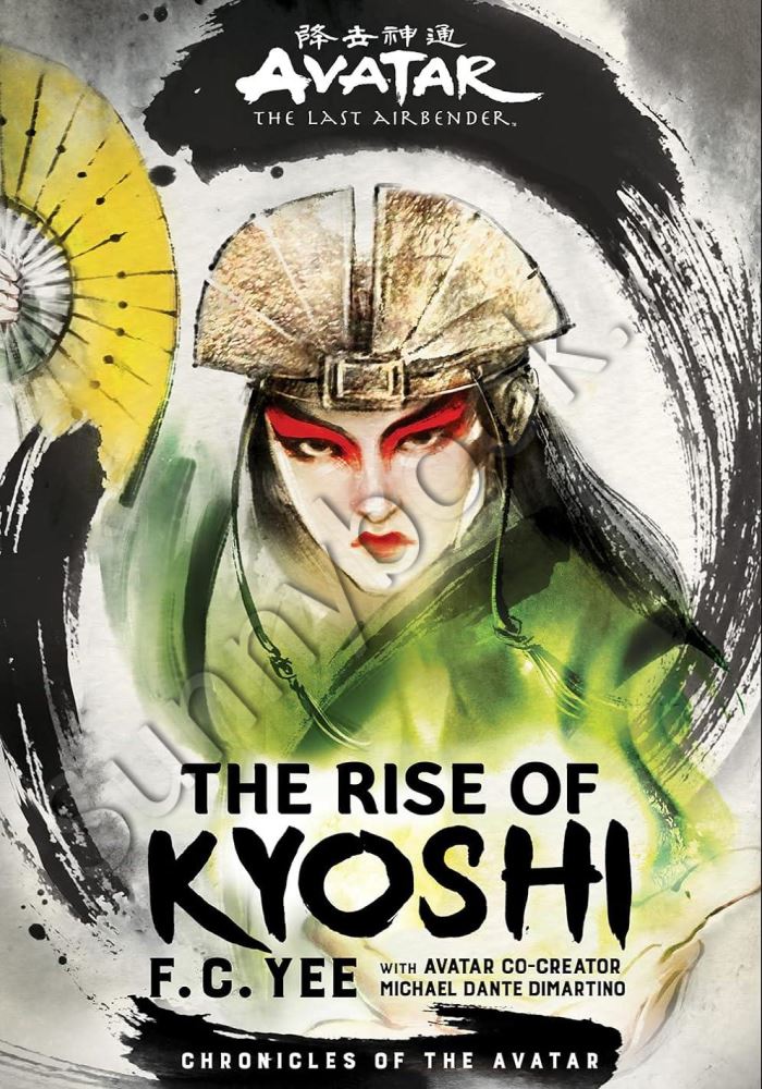 Avatar, The Last Airbender: The Rise of Kyoshi (Chronicles of the Avatar Book 1) main 1 1