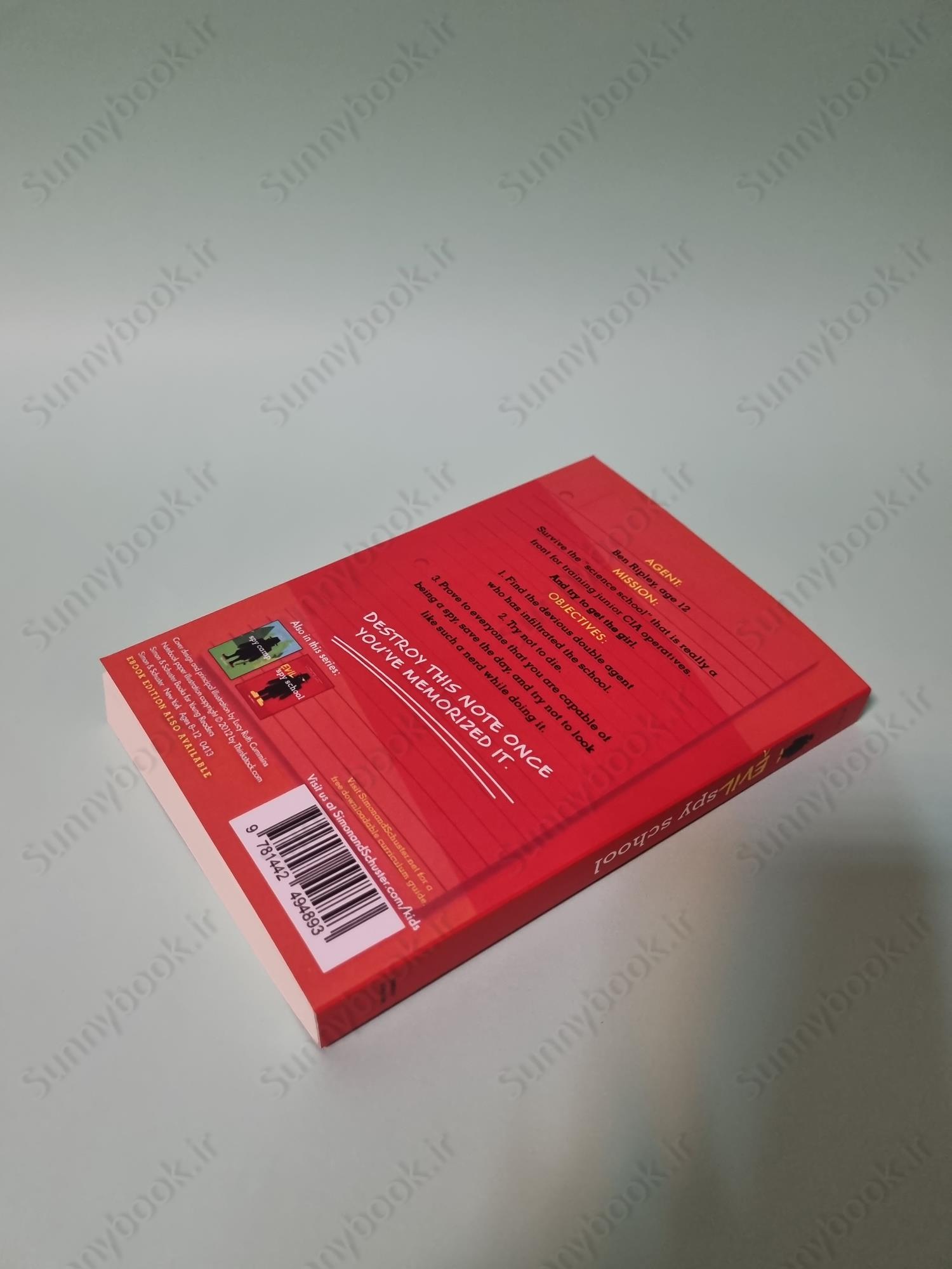 Evil Spy School  (Spy School 3) main 1 5