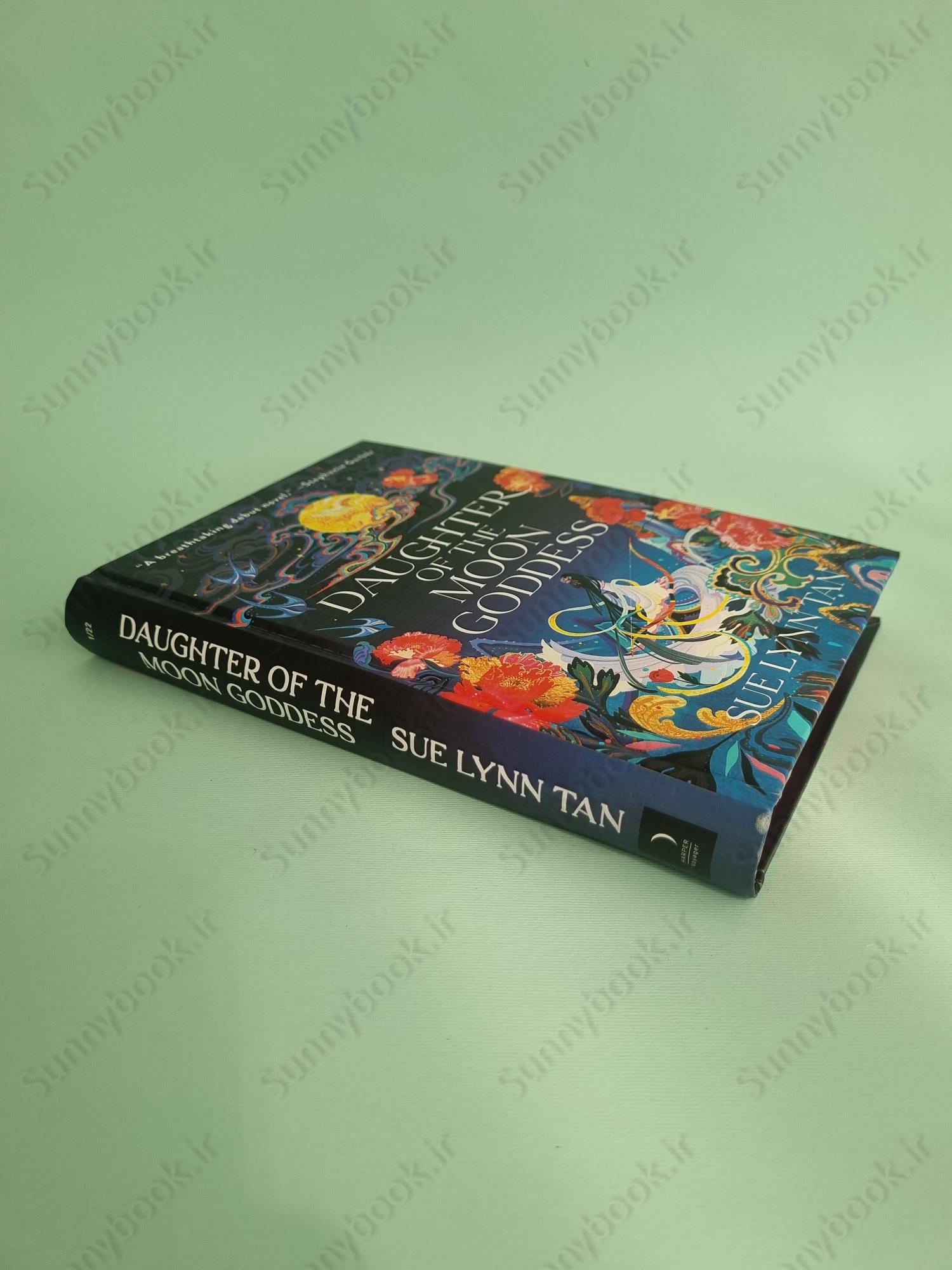 Daughter of the Moon Goddess (The Celestial Kingdom 1) main 1 3