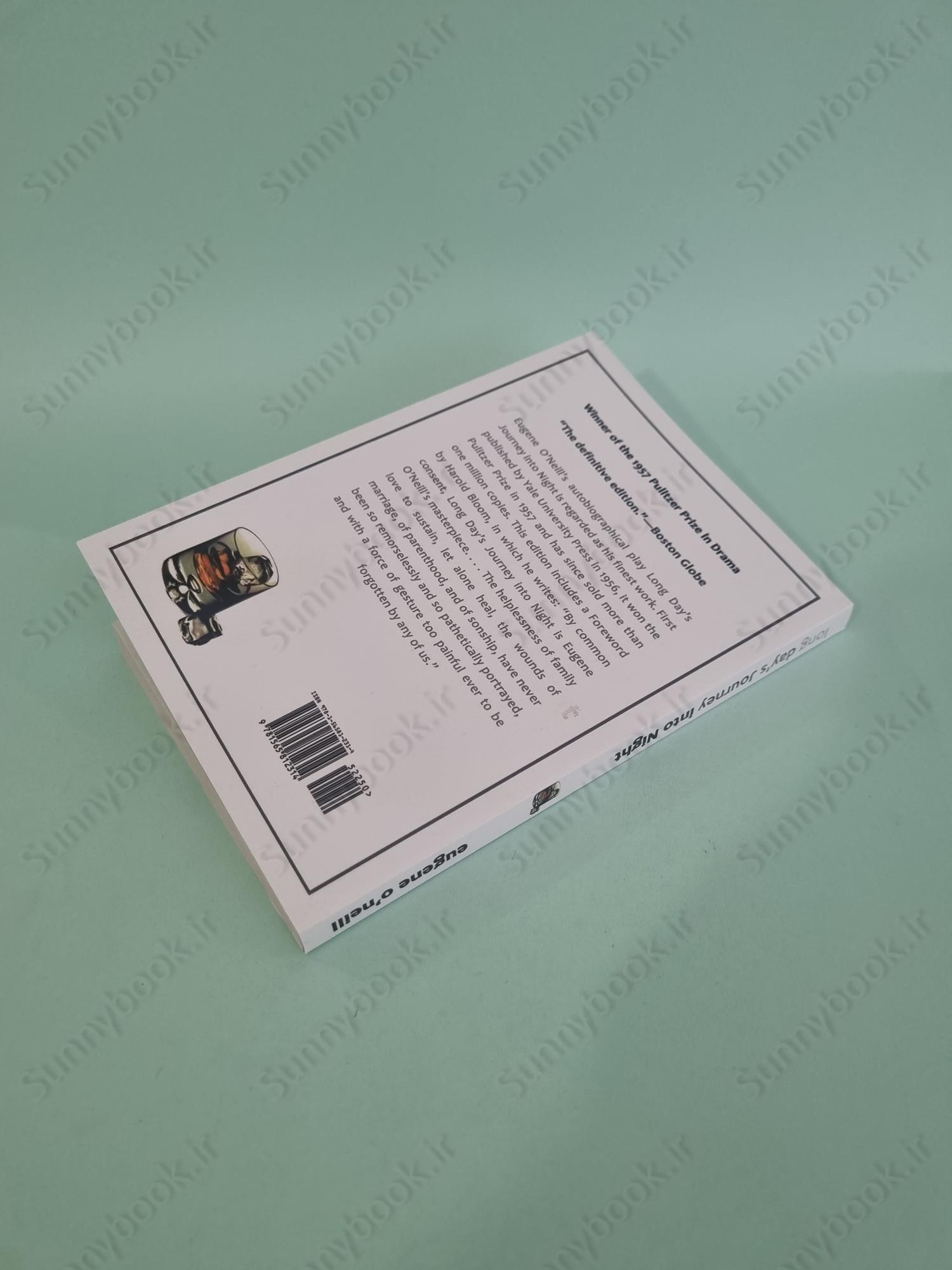 Long Day's Journey into Night main 1 5