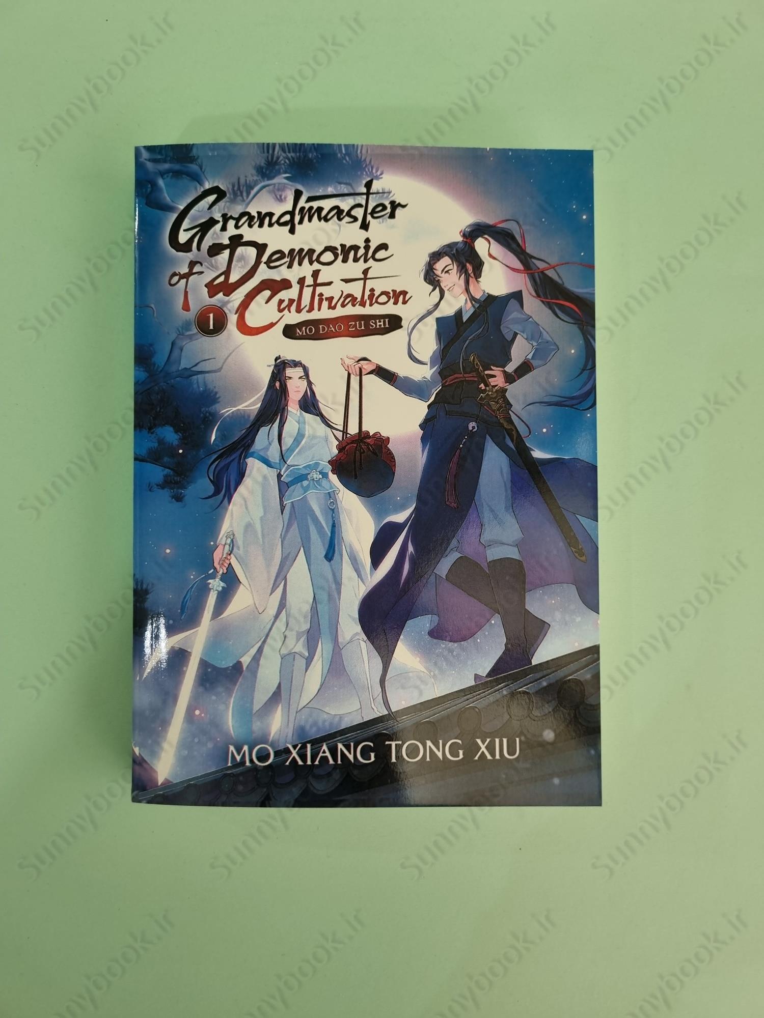 Grandmaster of Demonic Cultivation: Mo Dao Zu Shi (Novel) Vol. 1 main 1 2