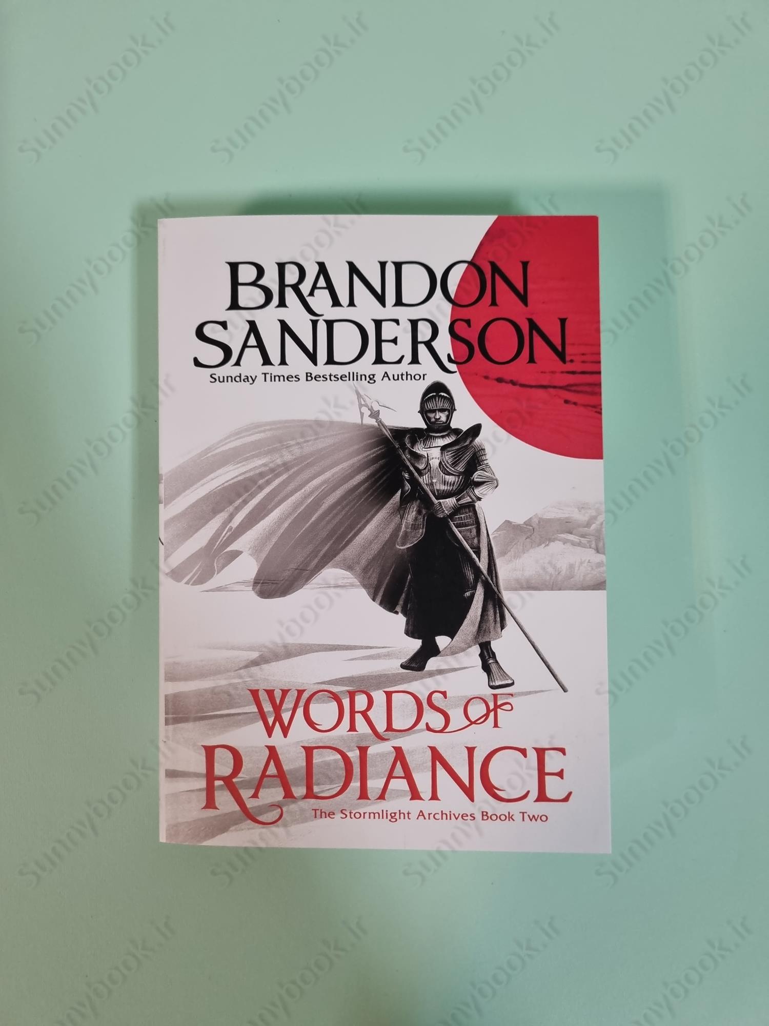 Words Of Radiance Part One main 1 2