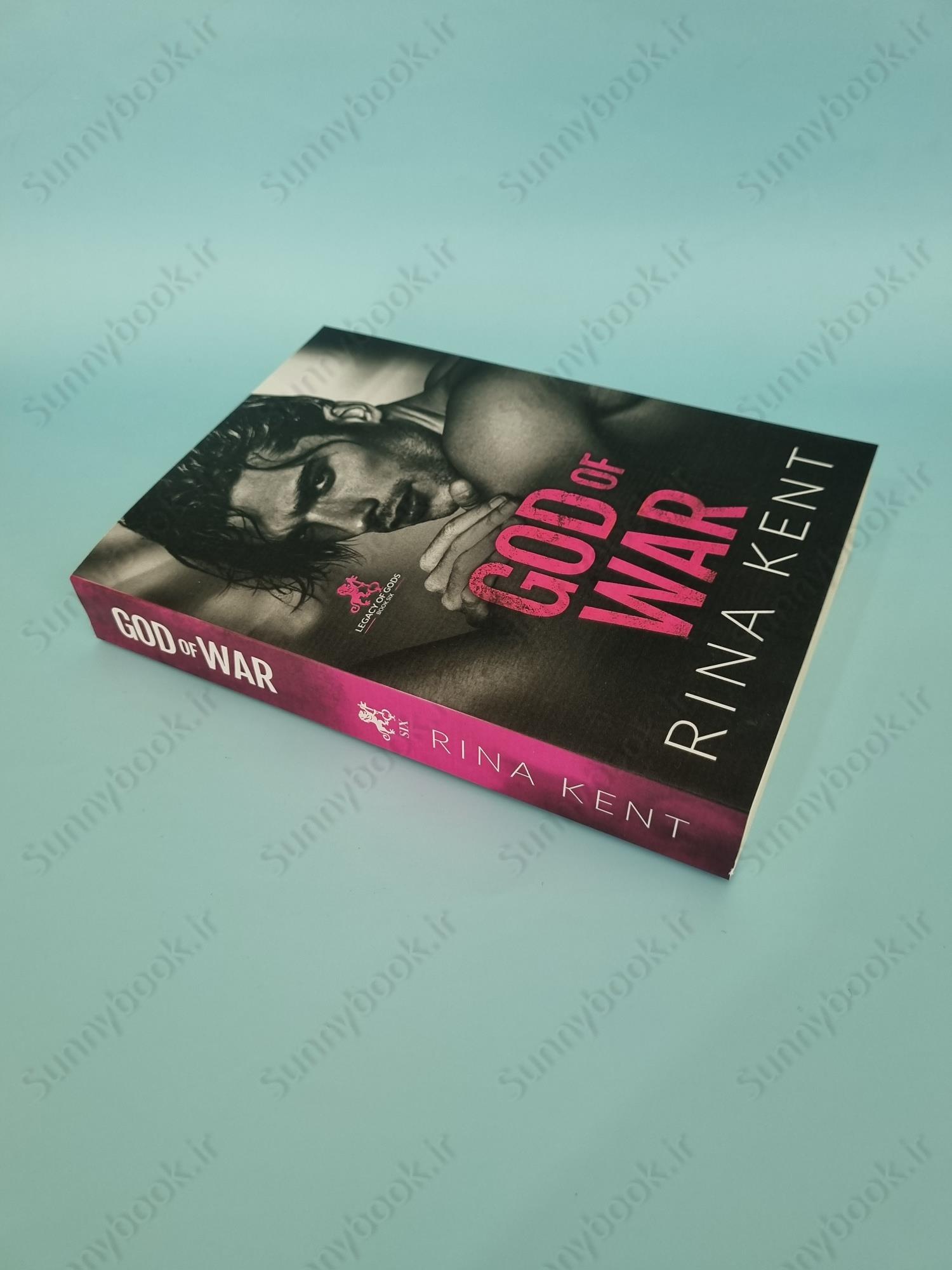 God of War (Legacy of Gods #6) main 1 3