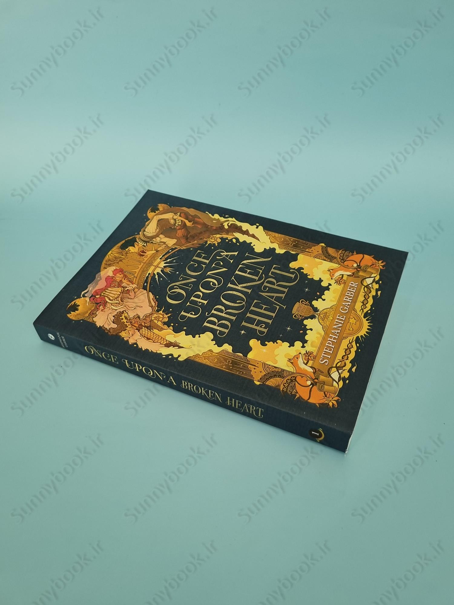 Once Upon A Broken Heart main 1 3