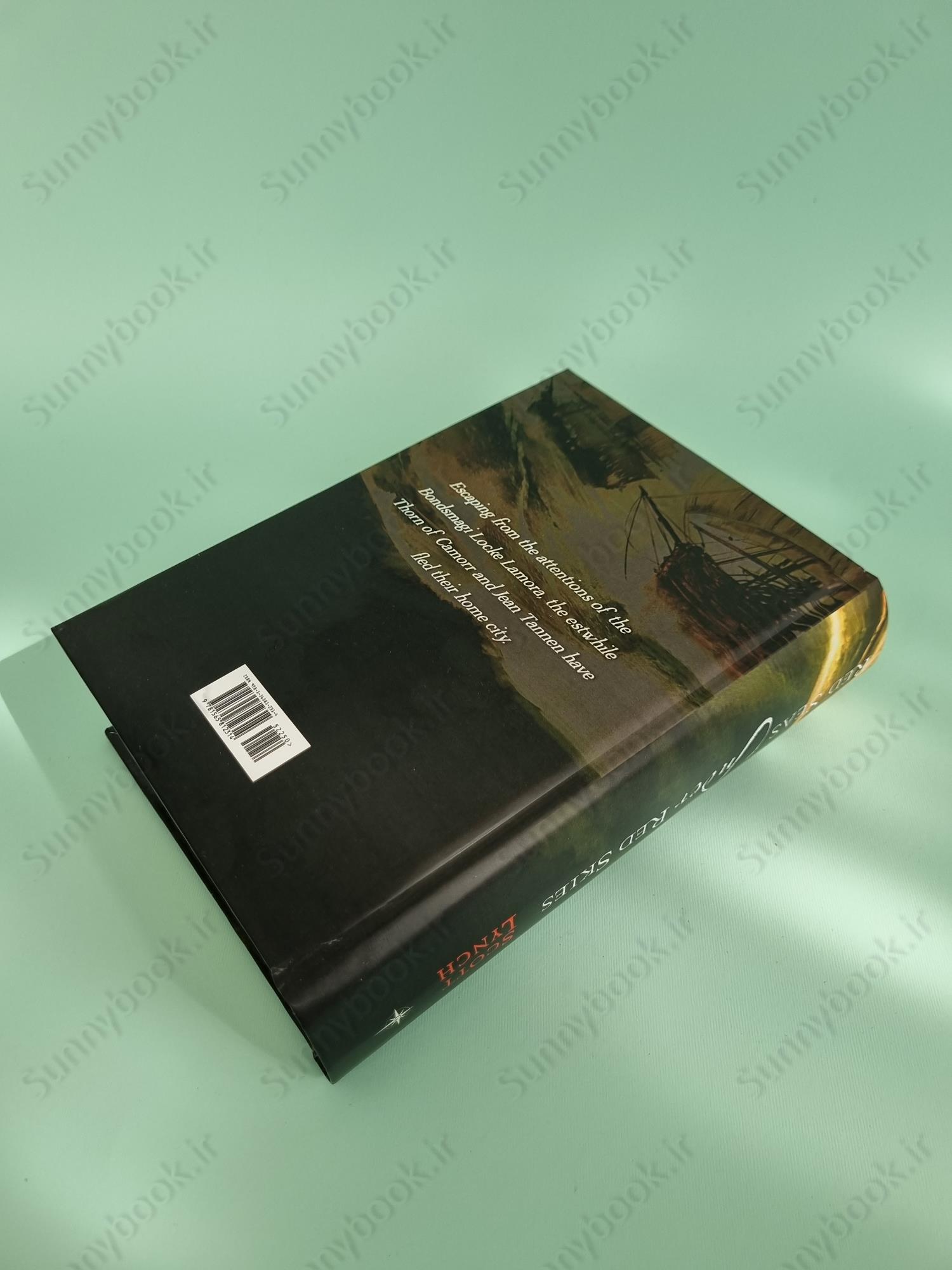 Red Seas Under Red Skies (Gentleman Bastard 2) main 1 4