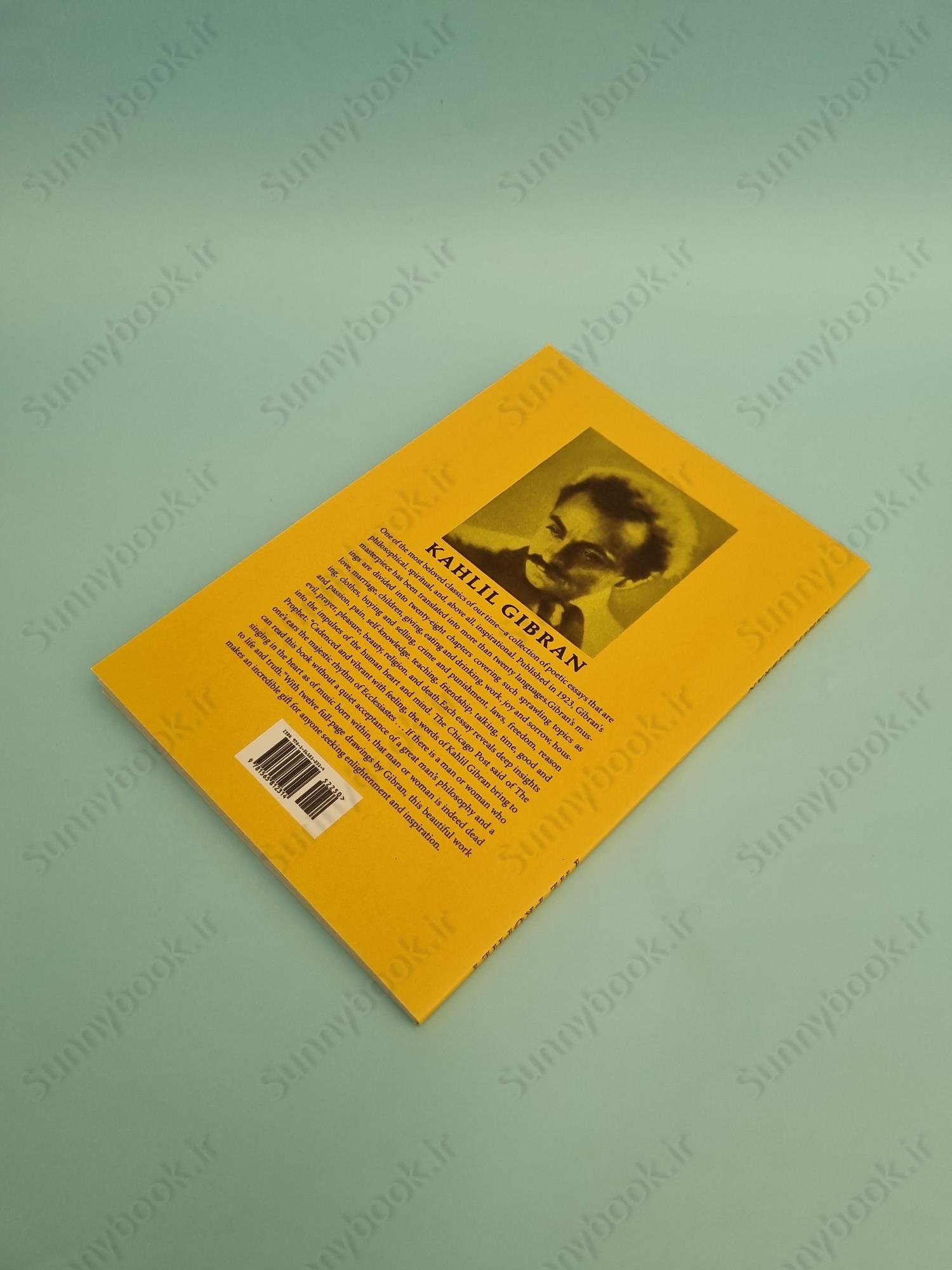 The Prophet main 1 5