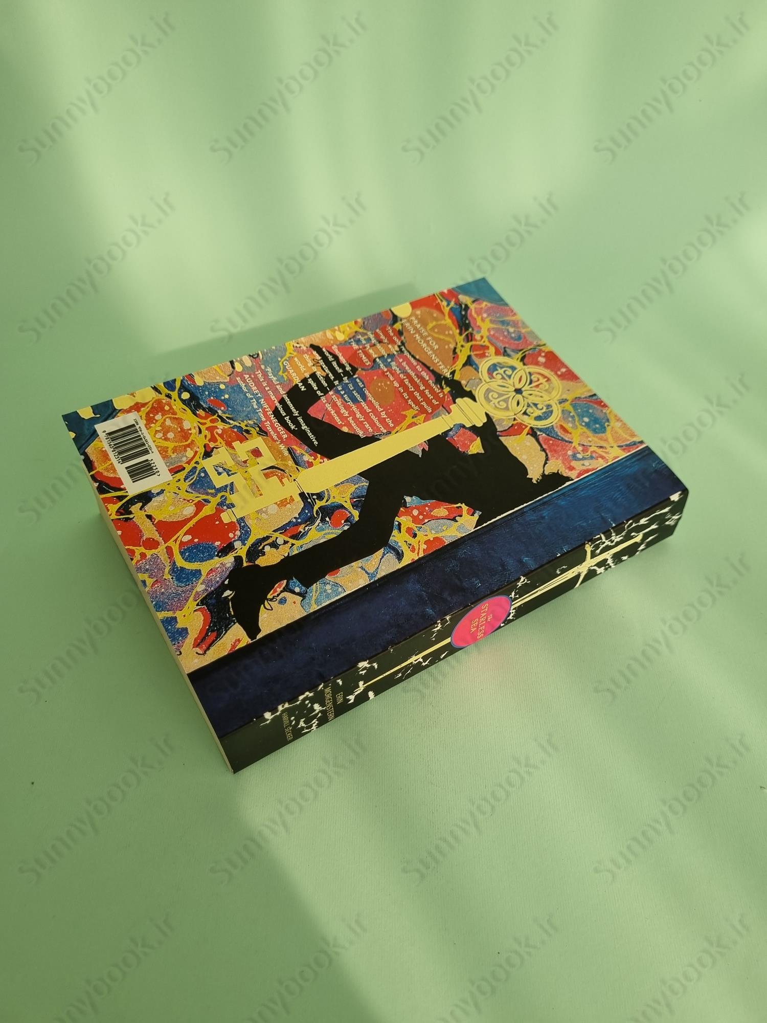 The Starless Sea main 1 5