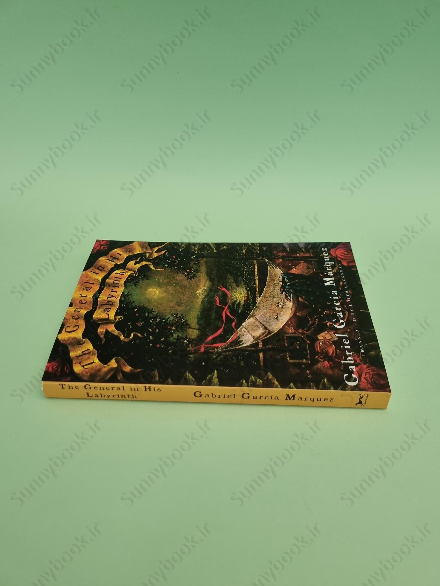 The General in His Labyrinth main 1 5