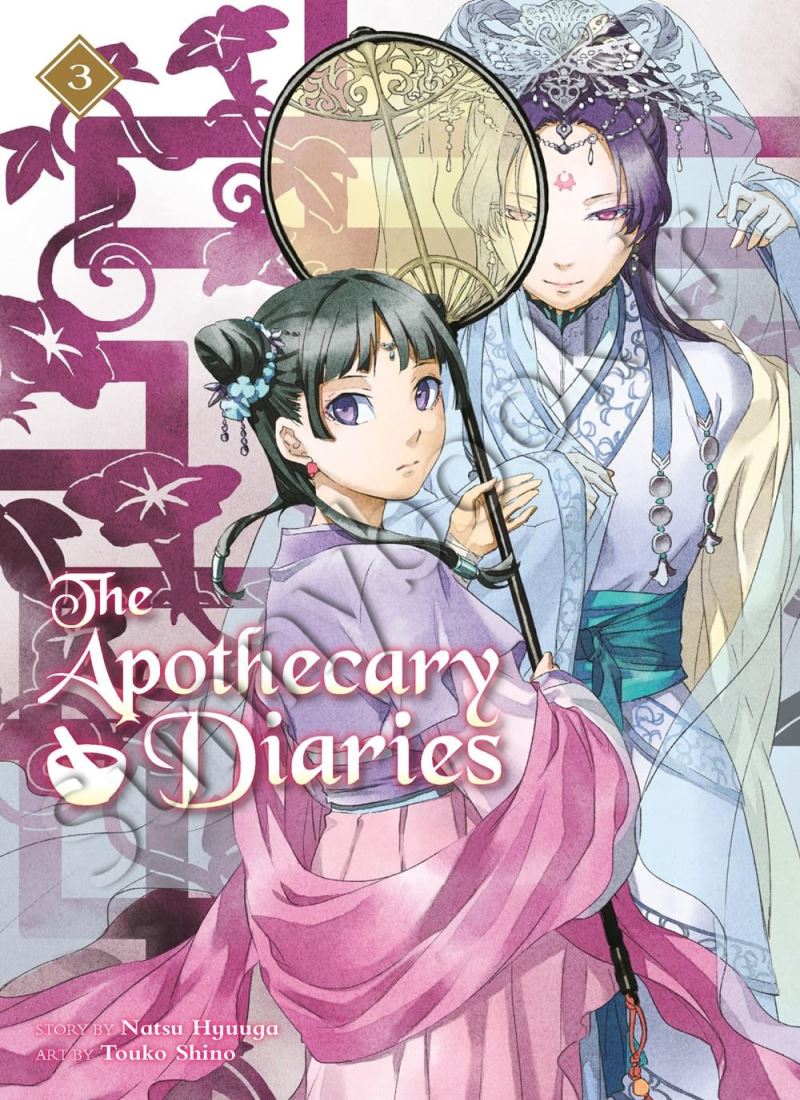 The Apothecary Diaries: Volume 3 (Light Novel) main 1 1