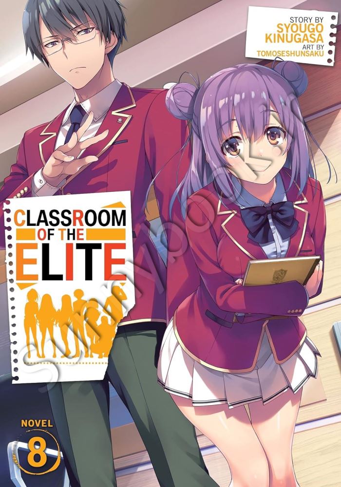 Classroom of the Elite (Light Novel) Vol. 8 main 1 1