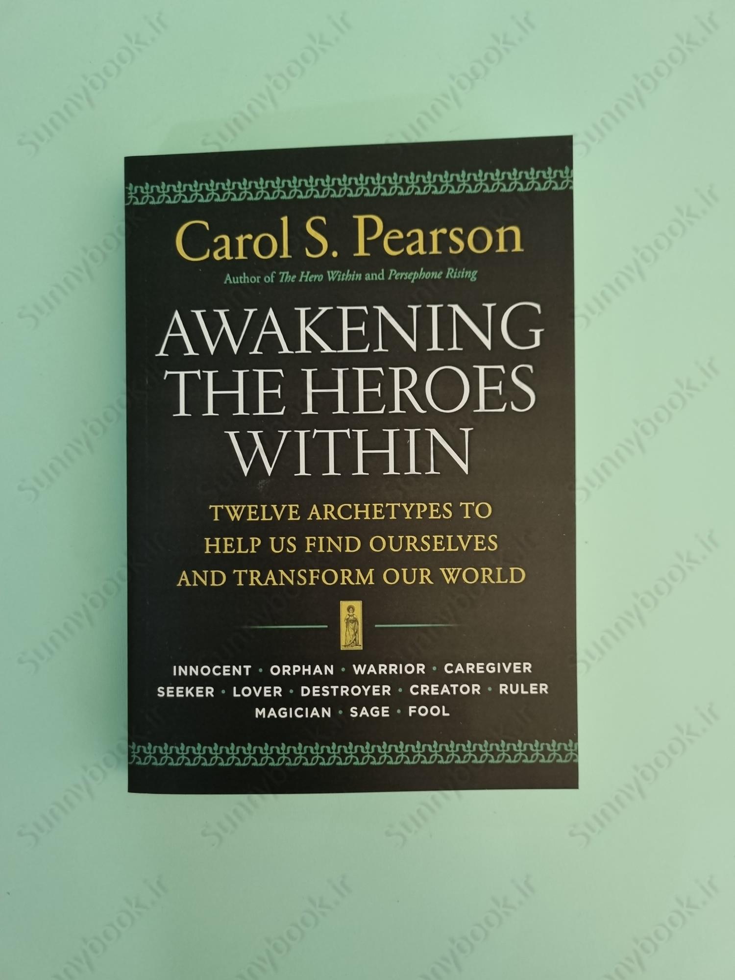 Awakening the Heroes Within main 1 2