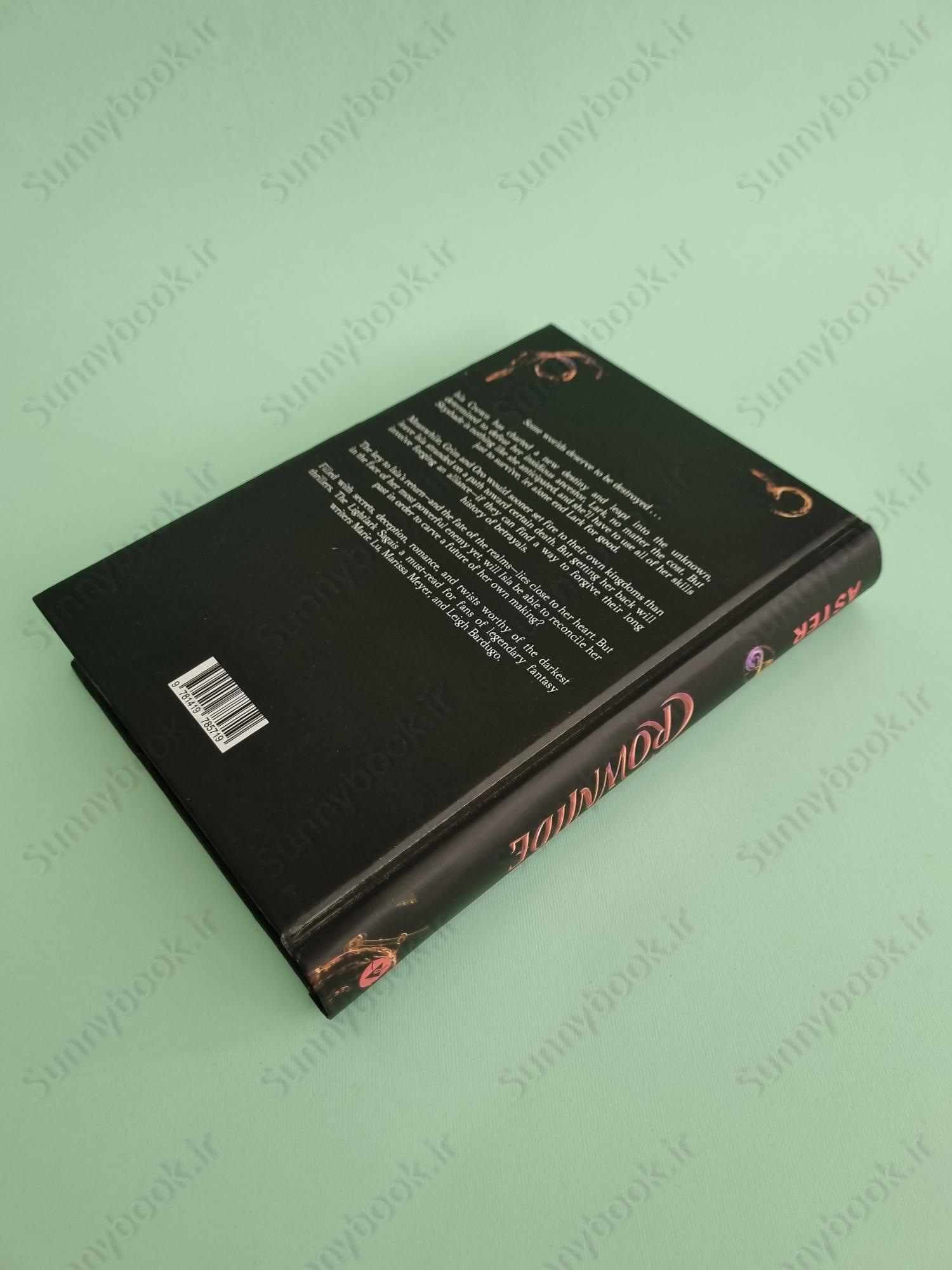 Crowntide (The Lightlark Saga Book 4) main 1 5