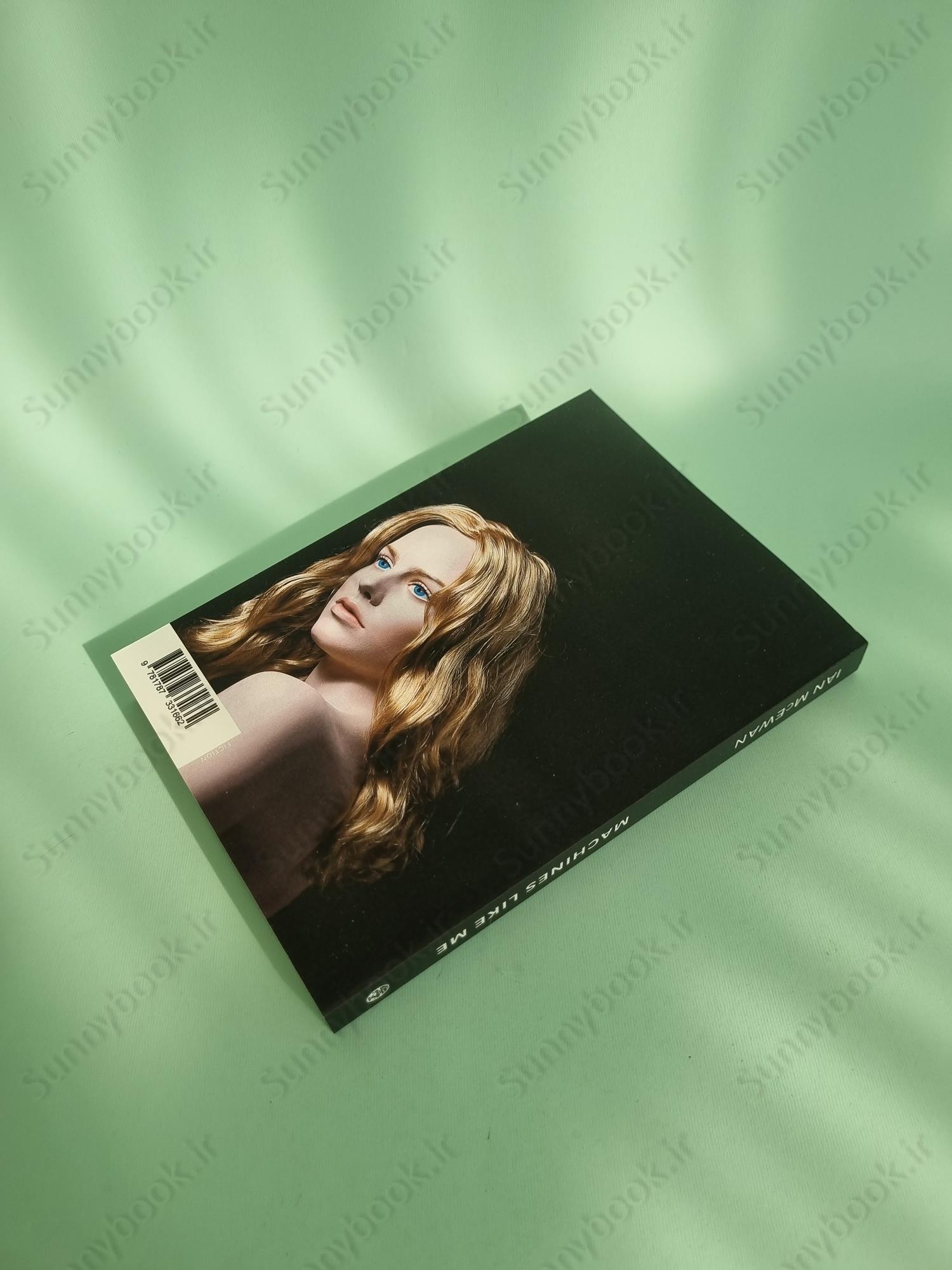 Machines like Me main 1 5